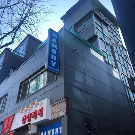 Hamory Guesthouse Dongdaemun Szöul Kültér fotó