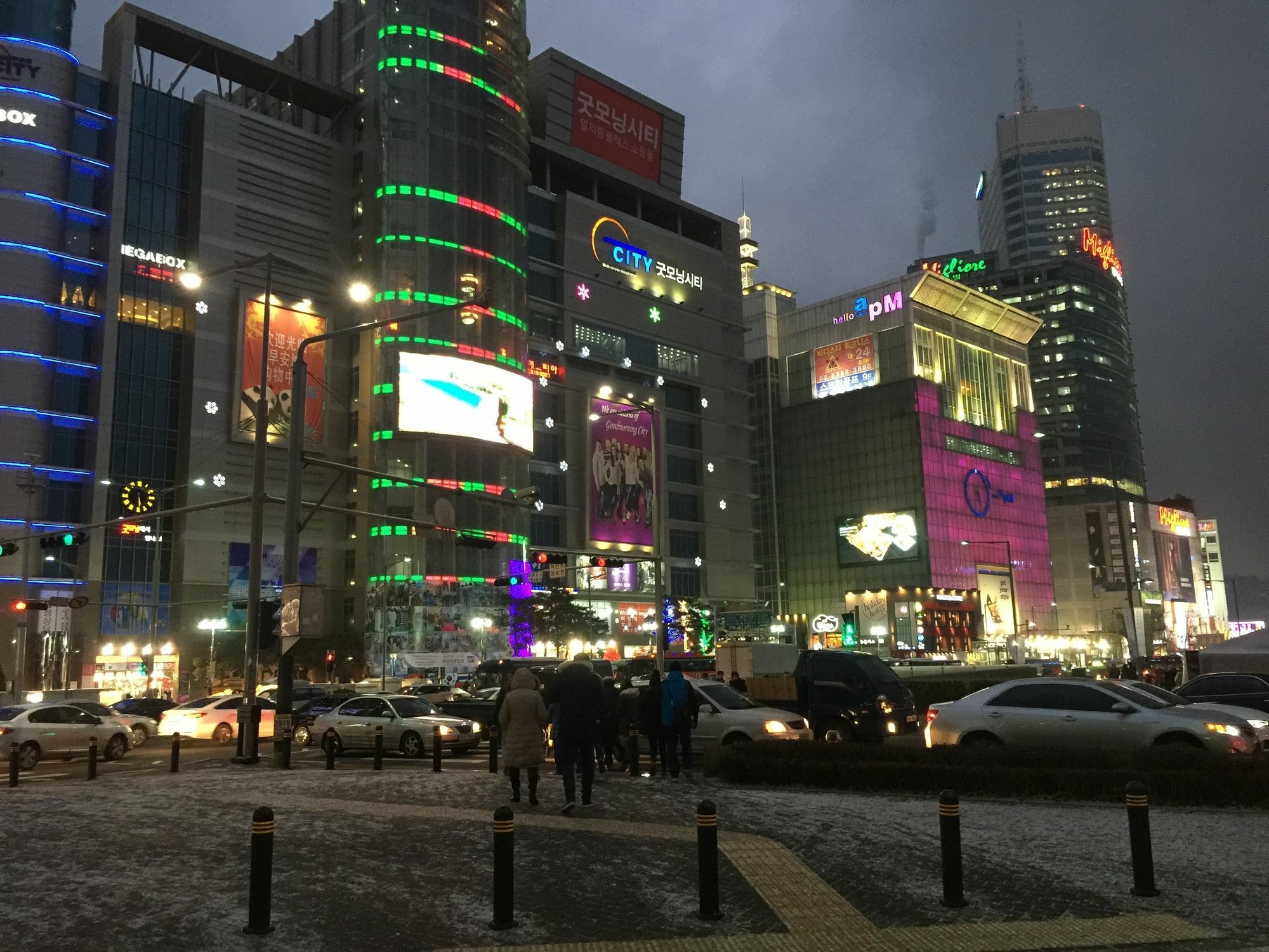 Hamory Guesthouse Dongdaemun Szöul Kültér fotó